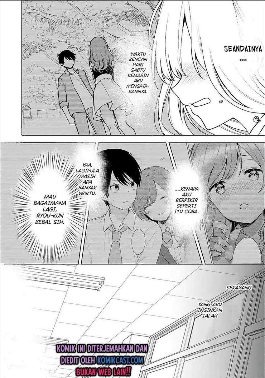 Chikan Saresou Ni Natteiru S-kyuu Bishoujo Wo Tasuketara Tonari No Seki No Osanajimi Datta Chapter 25.1