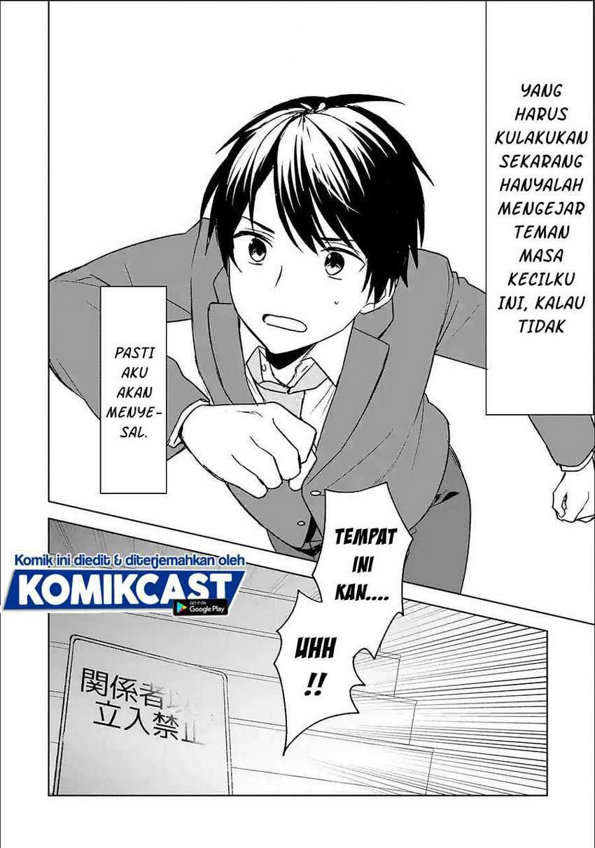 Chikan Saresou Ni Natteiru S-kyuu Bishoujo Wo Tasuketara Tonari No Seki No Osanajimi Datta Chapter 25.1