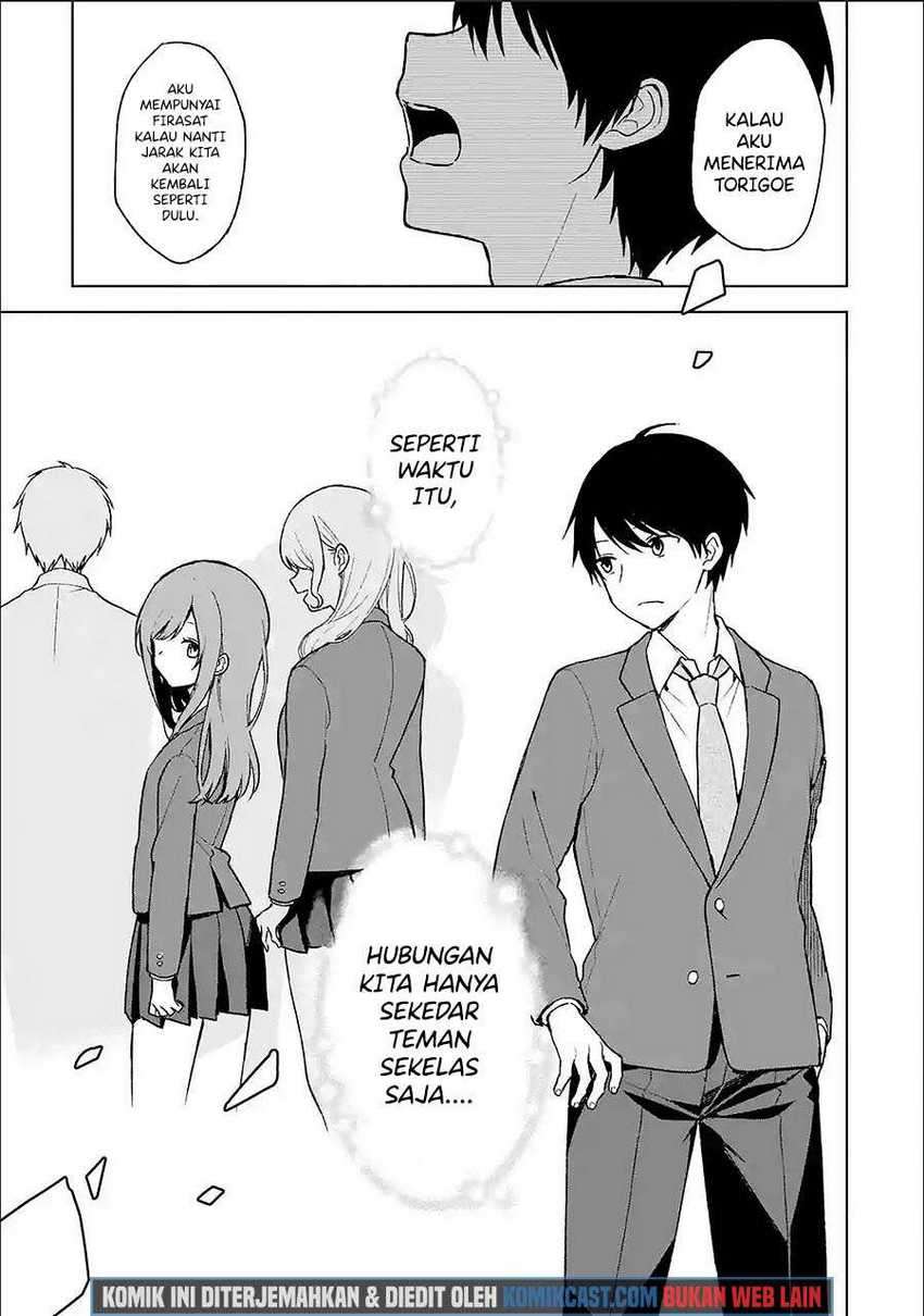 Chikan Saresou Ni Natteiru S-kyuu Bishoujo Wo Tasuketara Tonari No Seki No Osanajimi Datta Chapter 25.2