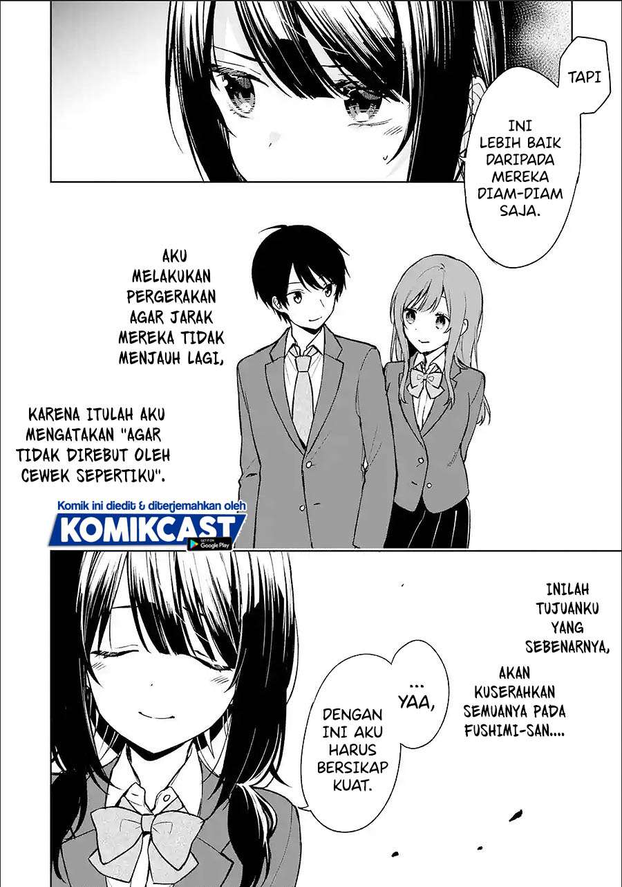 Chikan Saresou Ni Natteiru S-kyuu Bishoujo Wo Tasuketara Tonari No Seki No Osanajimi Datta Chapter 25.3