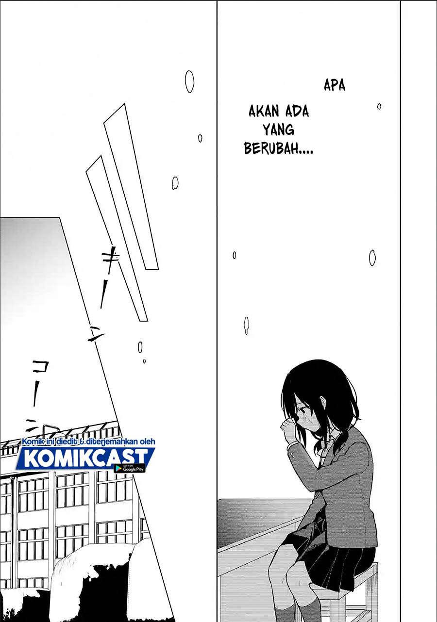 Chikan Saresou Ni Natteiru S-kyuu Bishoujo Wo Tasuketara Tonari No Seki No Osanajimi Datta Chapter 25.3