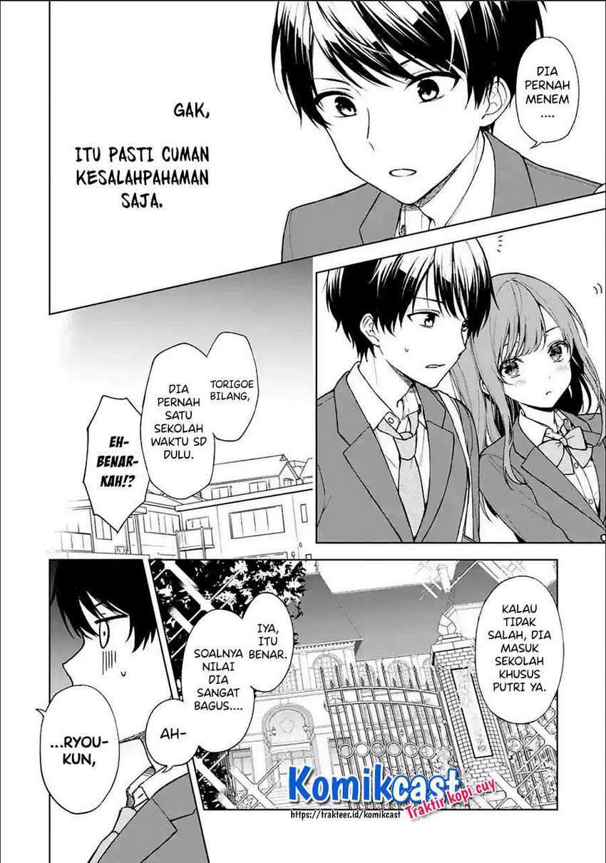 Chikan Saresou Ni Natteiru S-kyuu Bishoujo Wo Tasuketara Tonari No Seki No Osanajimi Datta Chapter 27