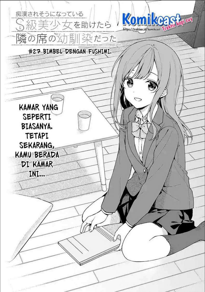 Chikan Saresou Ni Natteiru S-kyuu Bishoujo Wo Tasuketara Tonari No Seki No Osanajimi Datta Chapter 27