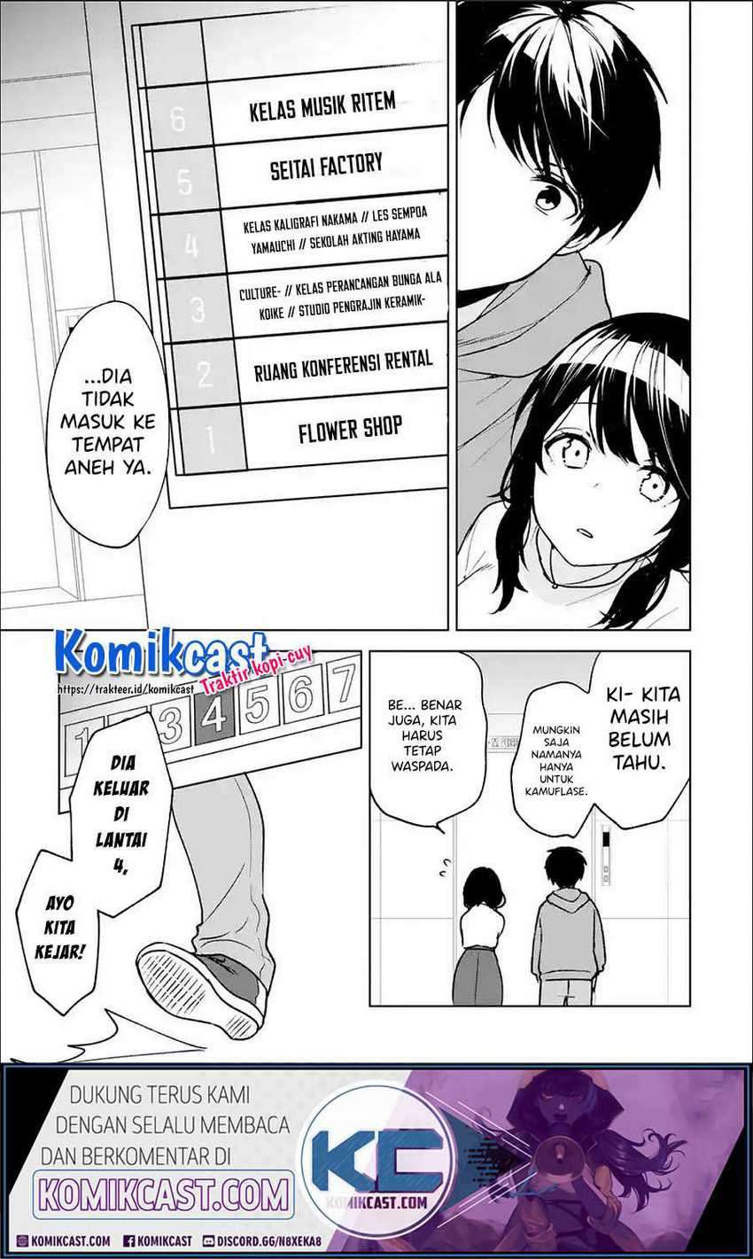 Chikan Saresou Ni Natteiru S-kyuu Bishoujo Wo Tasuketara Tonari No Seki No Osanajimi Datta Chapter 32.1