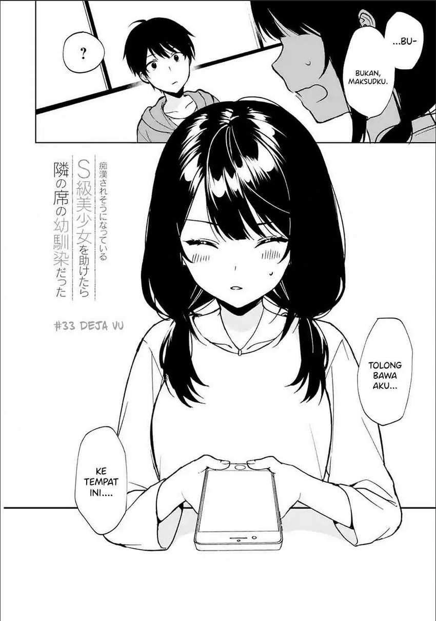 Chikan Saresou Ni Natteiru S-kyuu Bishoujo Wo Tasuketara Tonari No Seki No Osanajimi Datta Chapter 33.1