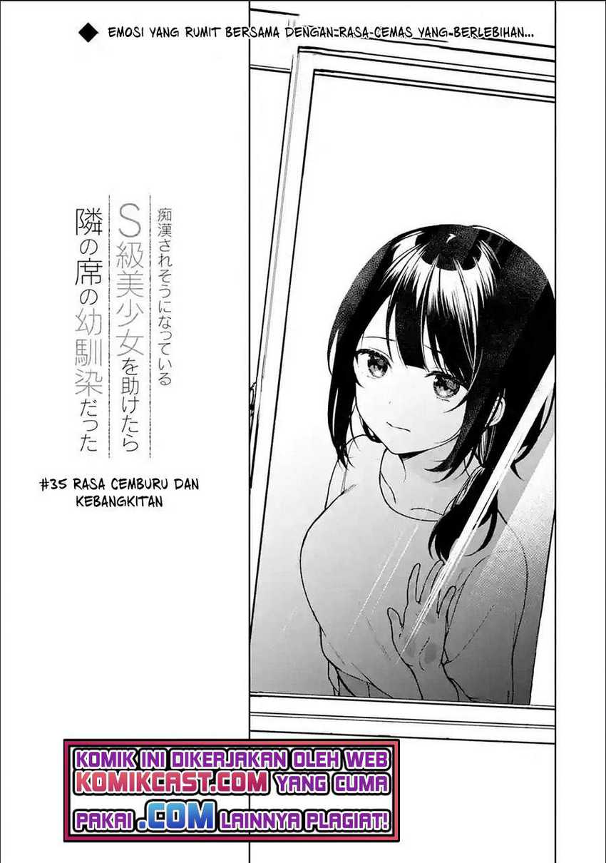 Chikan Saresou Ni Natteiru S-kyuu Bishoujo Wo Tasuketara Tonari No Seki No Osanajimi Datta Chapter 35.1