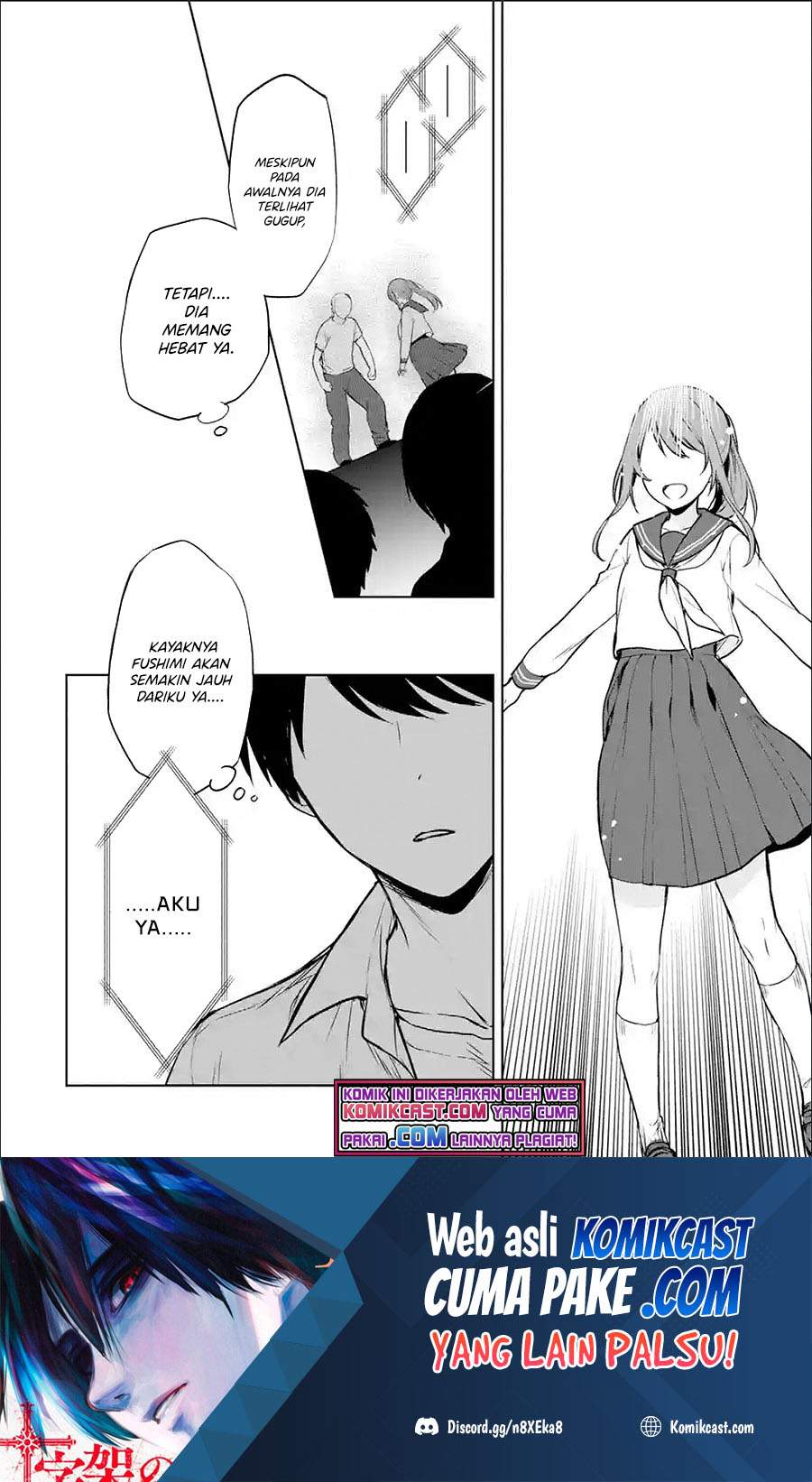 Chikan Saresou Ni Natteiru S-kyuu Bishoujo Wo Tasuketara Tonari No Seki No Osanajimi Datta Chapter 37.1