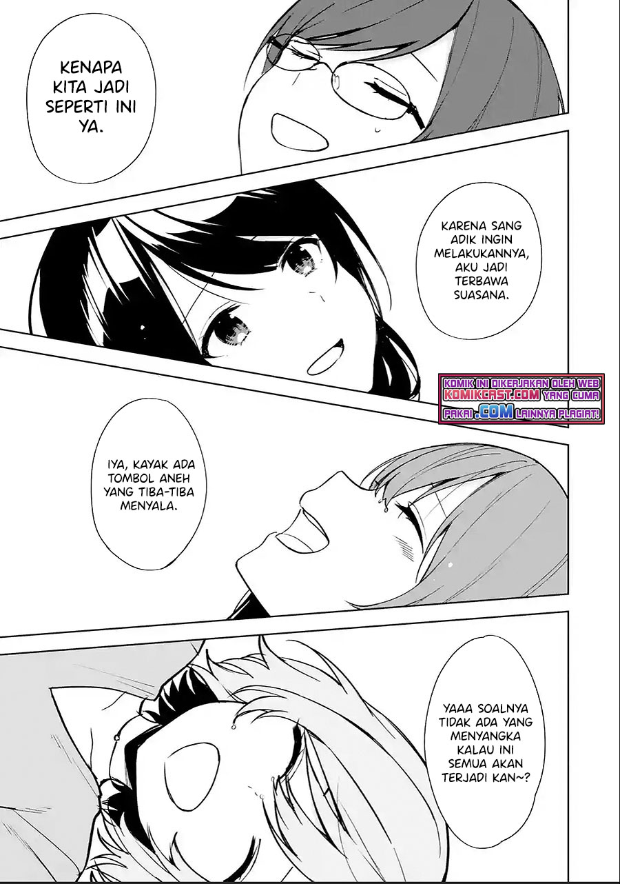 Chikan Saresou Ni Natteiru S-kyuu Bishoujo Wo Tasuketara Tonari No Seki No Osanajimi Datta Chapter 40.3