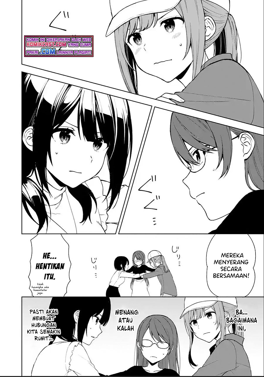 Chikan Saresou Ni Natteiru S-kyuu Bishoujo Wo Tasuketara Tonari No Seki No Osanajimi Datta Chapter 40.3