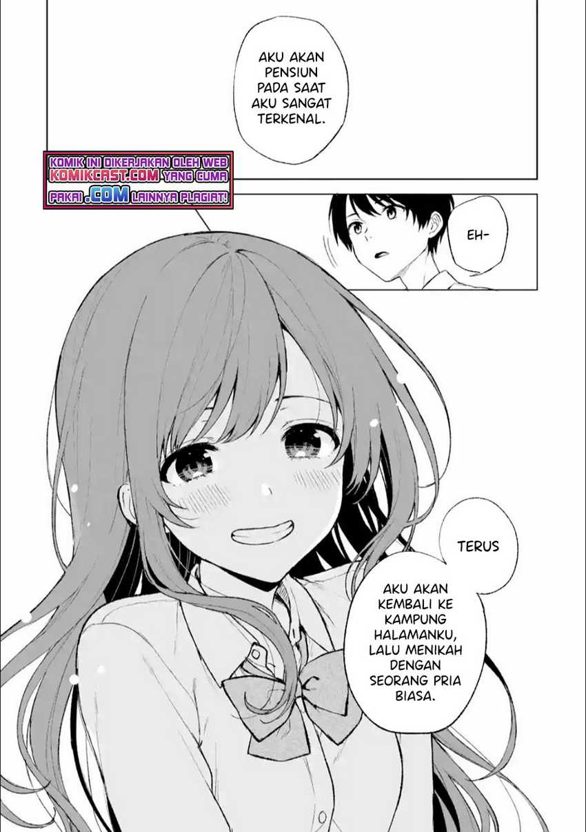 Chikan Saresou Ni Natteiru S-kyuu Bishoujo Wo Tasuketara Tonari No Seki No Osanajimi Datta Chapter 42