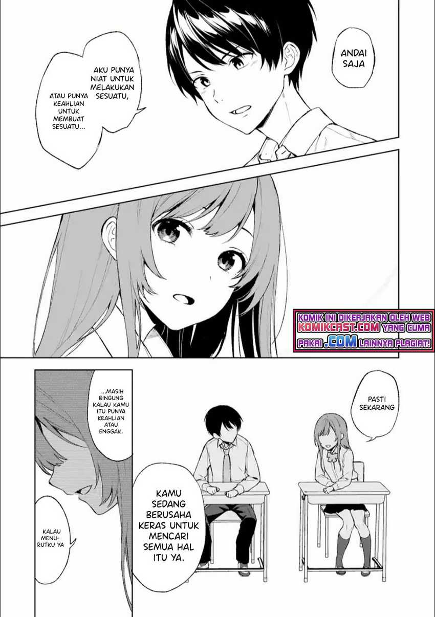 Chikan Saresou Ni Natteiru S-kyuu Bishoujo Wo Tasuketara Tonari No Seki No Osanajimi Datta Chapter 42