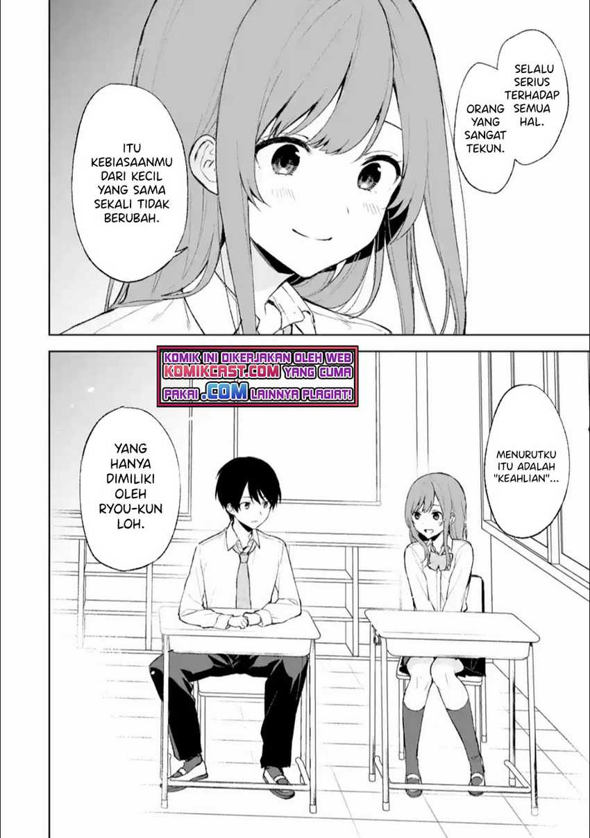 Chikan Saresou Ni Natteiru S-kyuu Bishoujo Wo Tasuketara Tonari No Seki No Osanajimi Datta Chapter 42