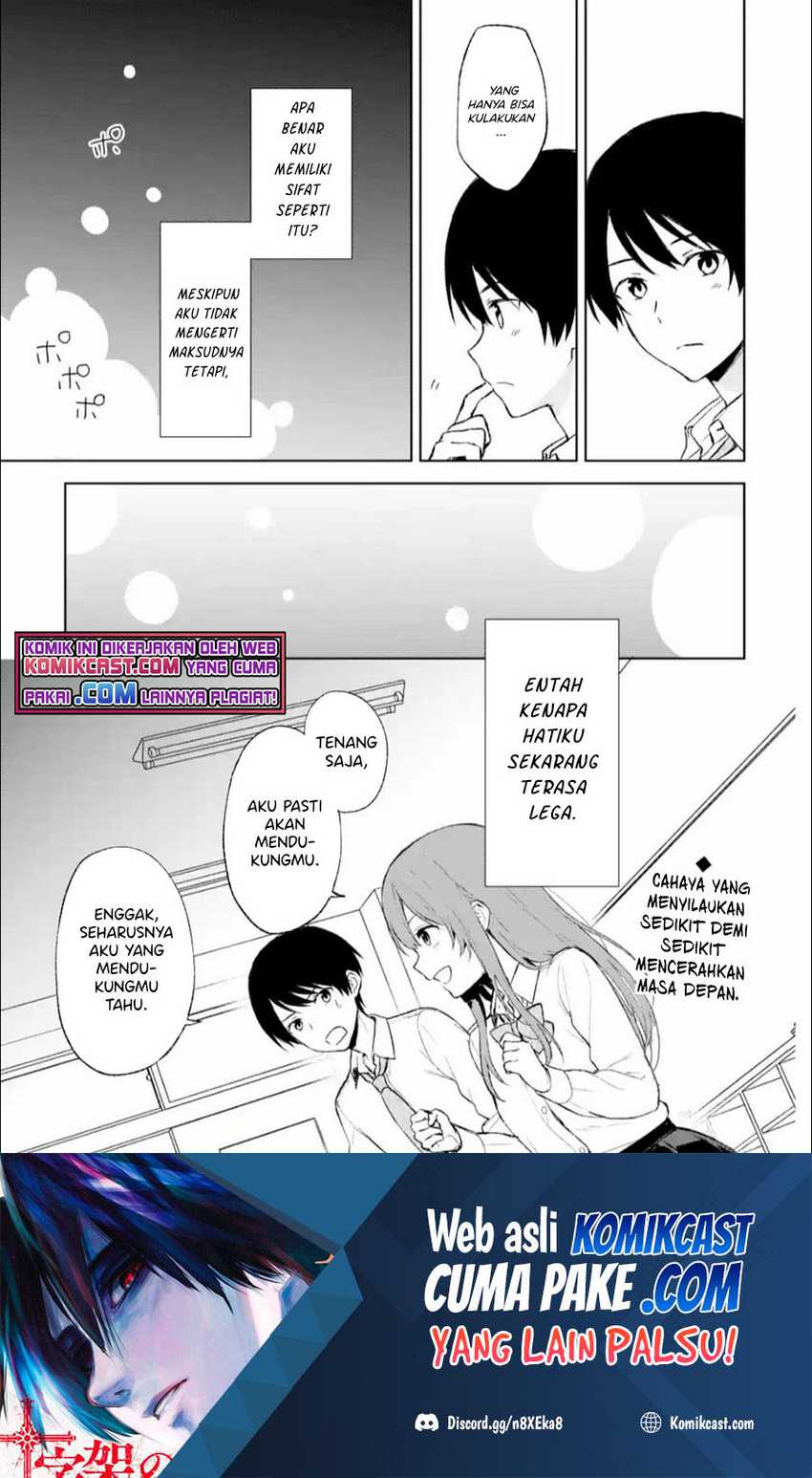 Chikan Saresou Ni Natteiru S-kyuu Bishoujo Wo Tasuketara Tonari No Seki No Osanajimi Datta Chapter 42