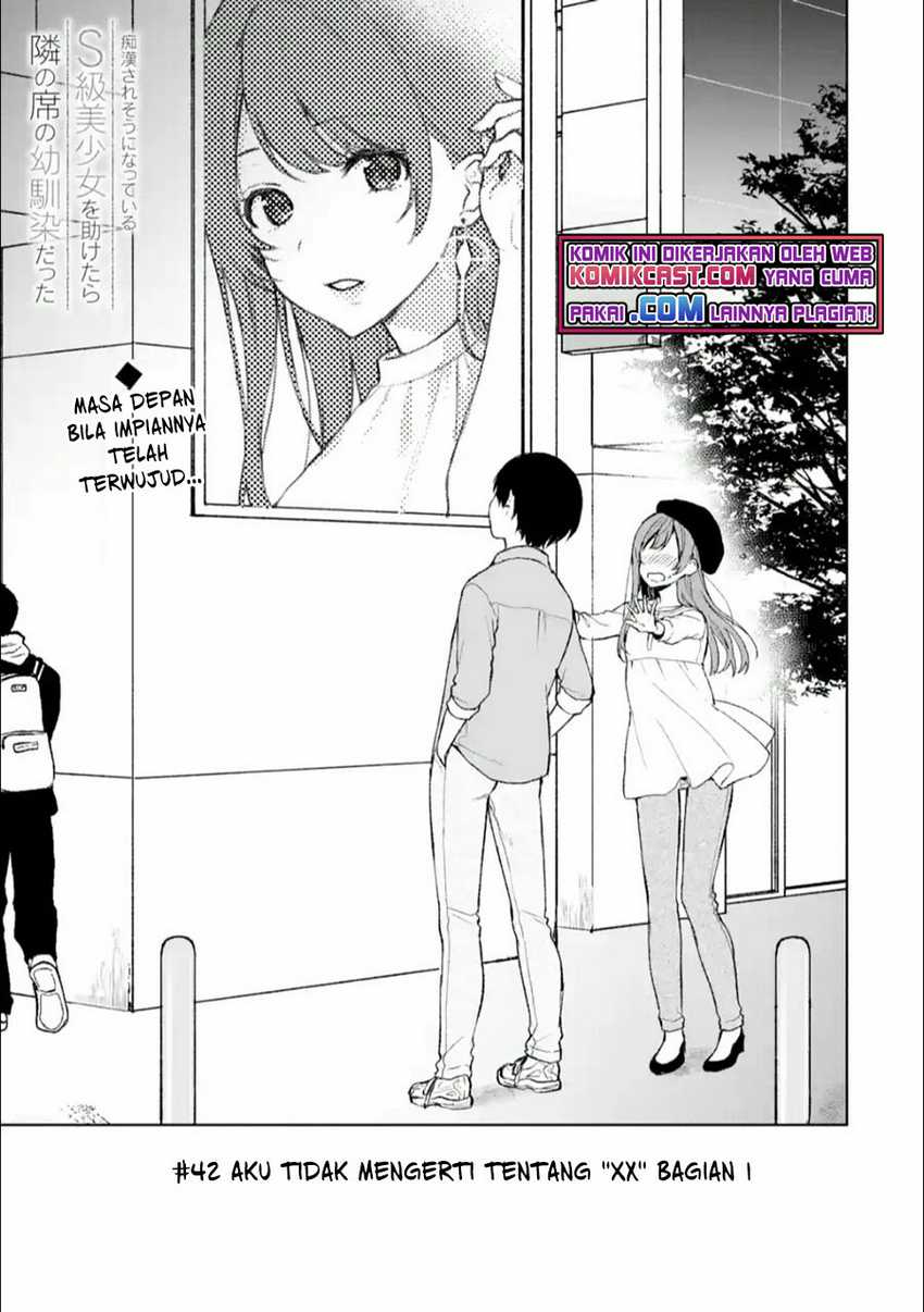 Chikan Saresou Ni Natteiru S-kyuu Bishoujo Wo Tasuketara Tonari No Seki No Osanajimi Datta Chapter 42