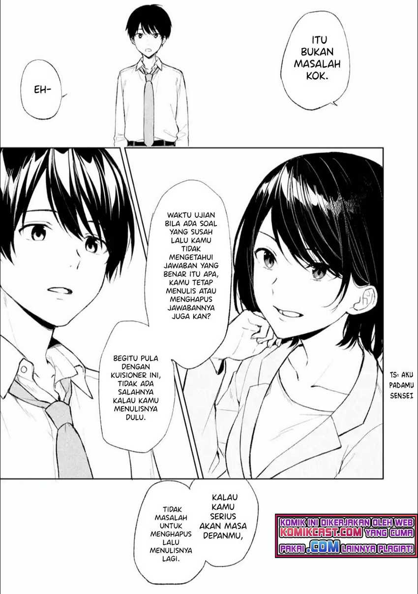 Chikan Saresou Ni Natteiru S-kyuu Bishoujo Wo Tasuketara Tonari No Seki No Osanajimi Datta Chapter 42