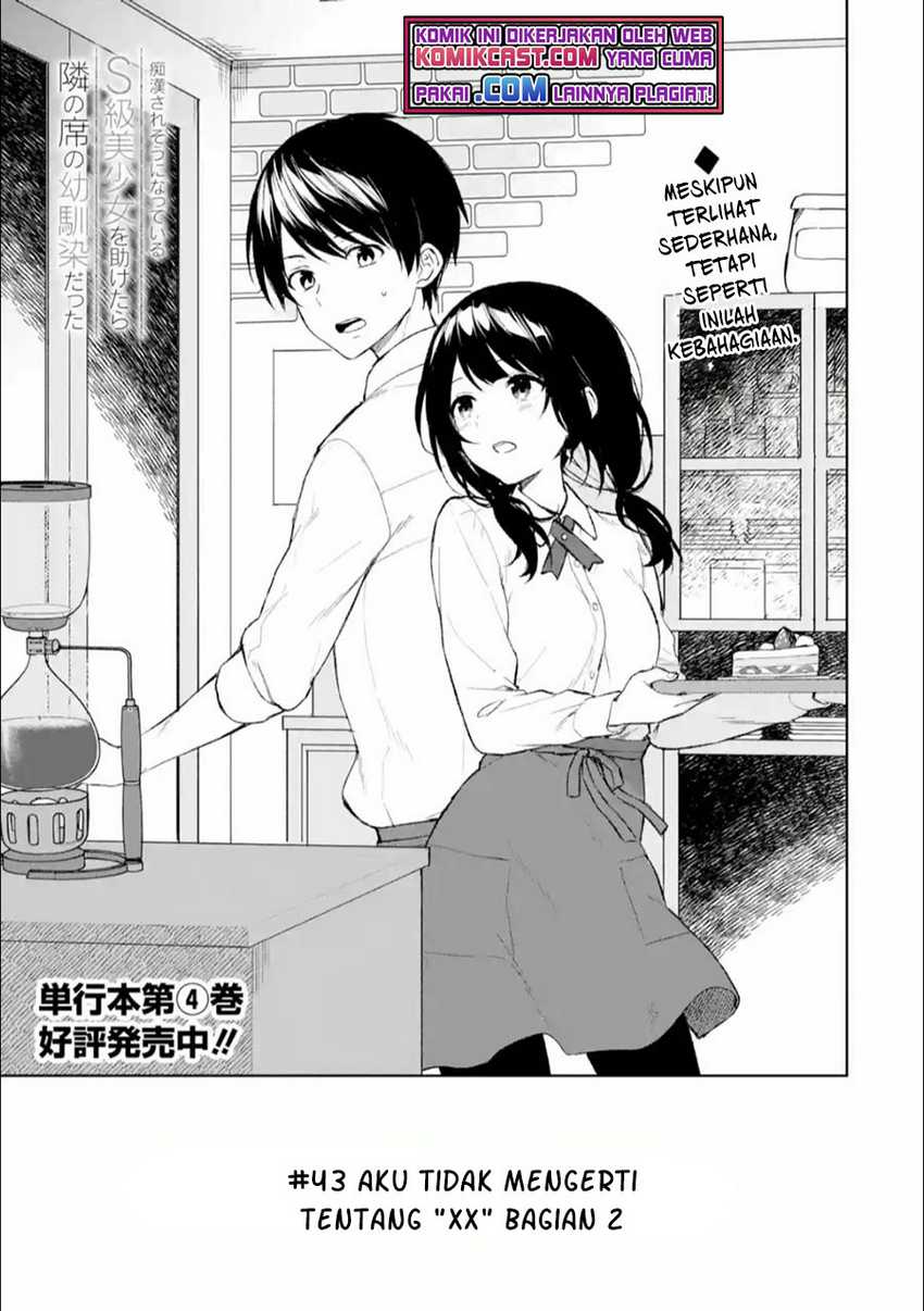 Chikan Saresou Ni Natteiru S-kyuu Bishoujo Wo Tasuketara Tonari No Seki No Osanajimi Datta Chapter 43