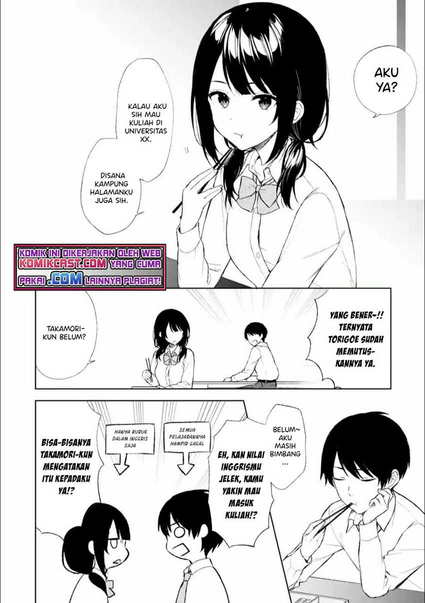 Chikan Saresou Ni Natteiru S-kyuu Bishoujo Wo Tasuketara Tonari No Seki No Osanajimi Datta Chapter 43