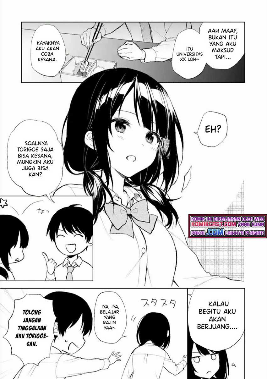 Chikan Saresou Ni Natteiru S-kyuu Bishoujo Wo Tasuketara Tonari No Seki No Osanajimi Datta Chapter 43