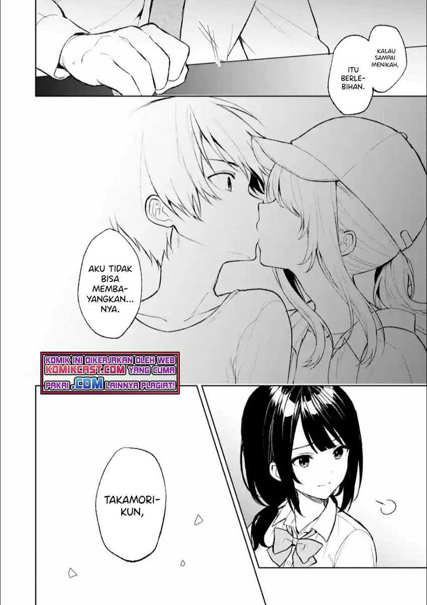 Chikan Saresou Ni Natteiru S-kyuu Bishoujo Wo Tasuketara Tonari No Seki No Osanajimi Datta Chapter 43