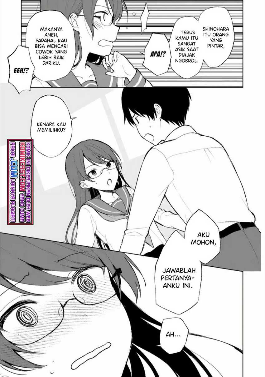 Chikan Saresou Ni Natteiru S-kyuu Bishoujo Wo Tasuketara Tonari No Seki No Osanajimi Datta Chapter 44