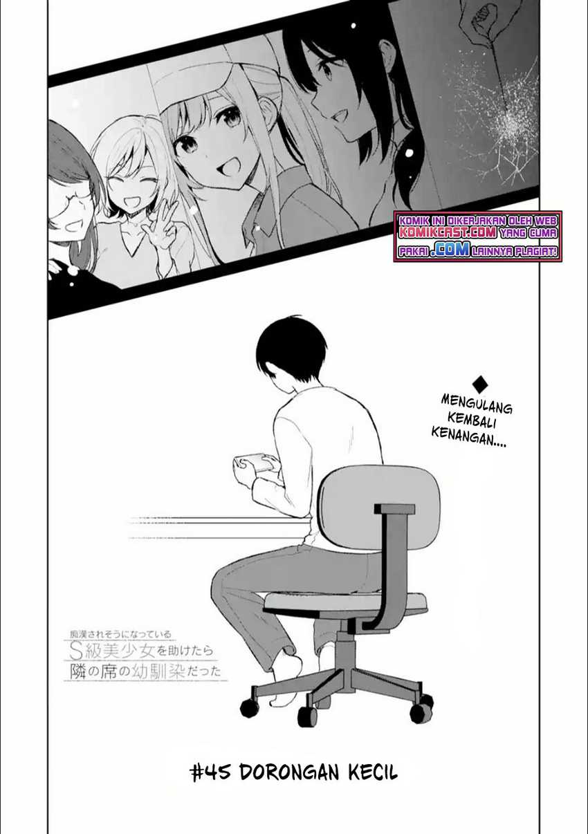 Chikan Saresou Ni Natteiru S-kyuu Bishoujo Wo Tasuketara Tonari No Seki No Osanajimi Datta Chapter 45.1