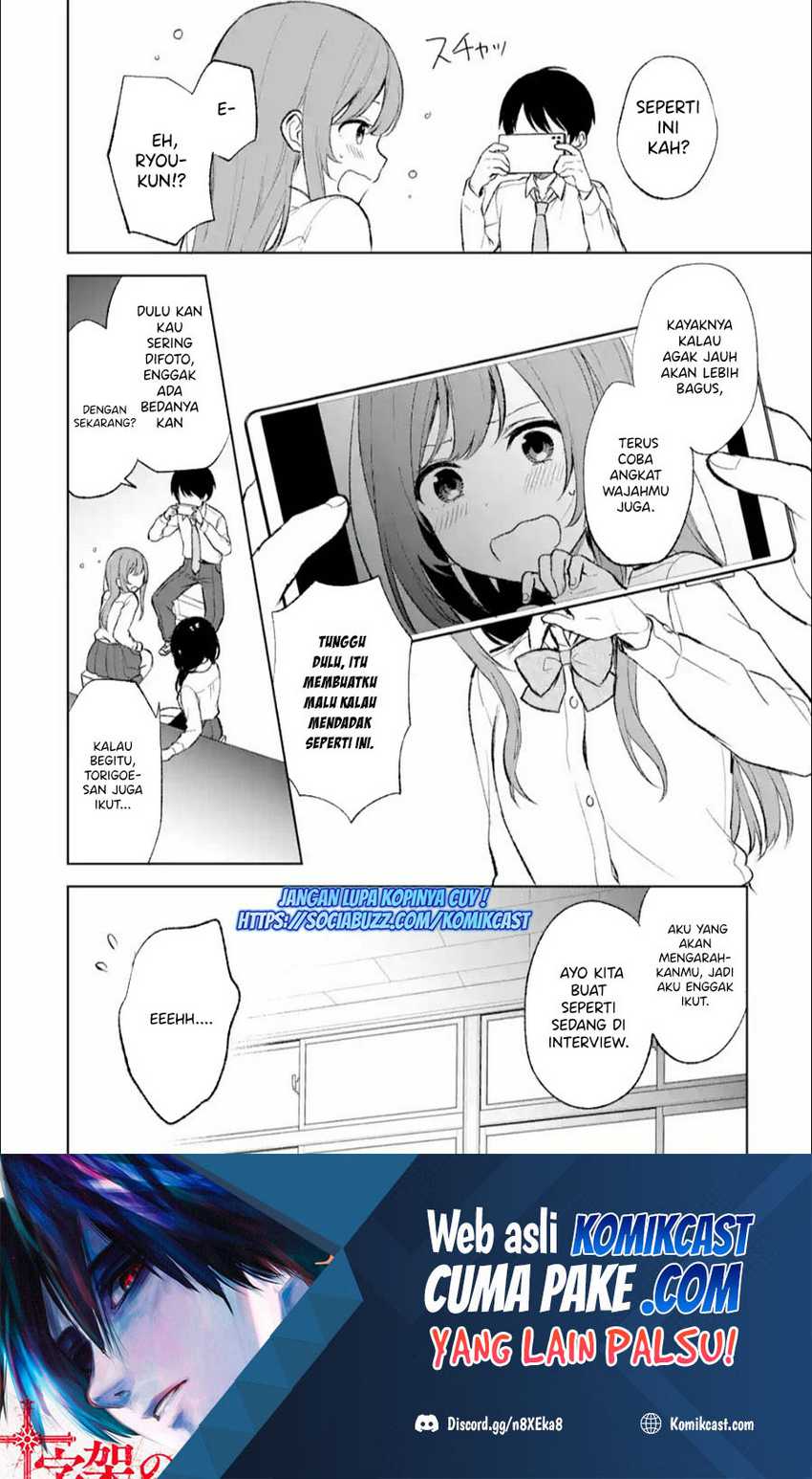 Chikan Saresou Ni Natteiru S-kyuu Bishoujo Wo Tasuketara Tonari No Seki No Osanajimi Datta Chapter 45.2