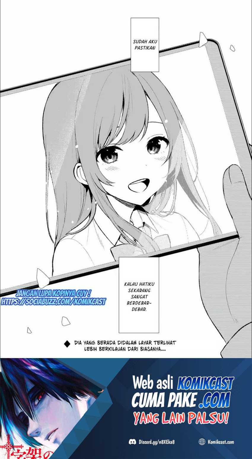 Chikan Saresou Ni Natteiru S-kyuu Bishoujo Wo Tasuketara Tonari No Seki No Osanajimi Datta Chapter 45.3