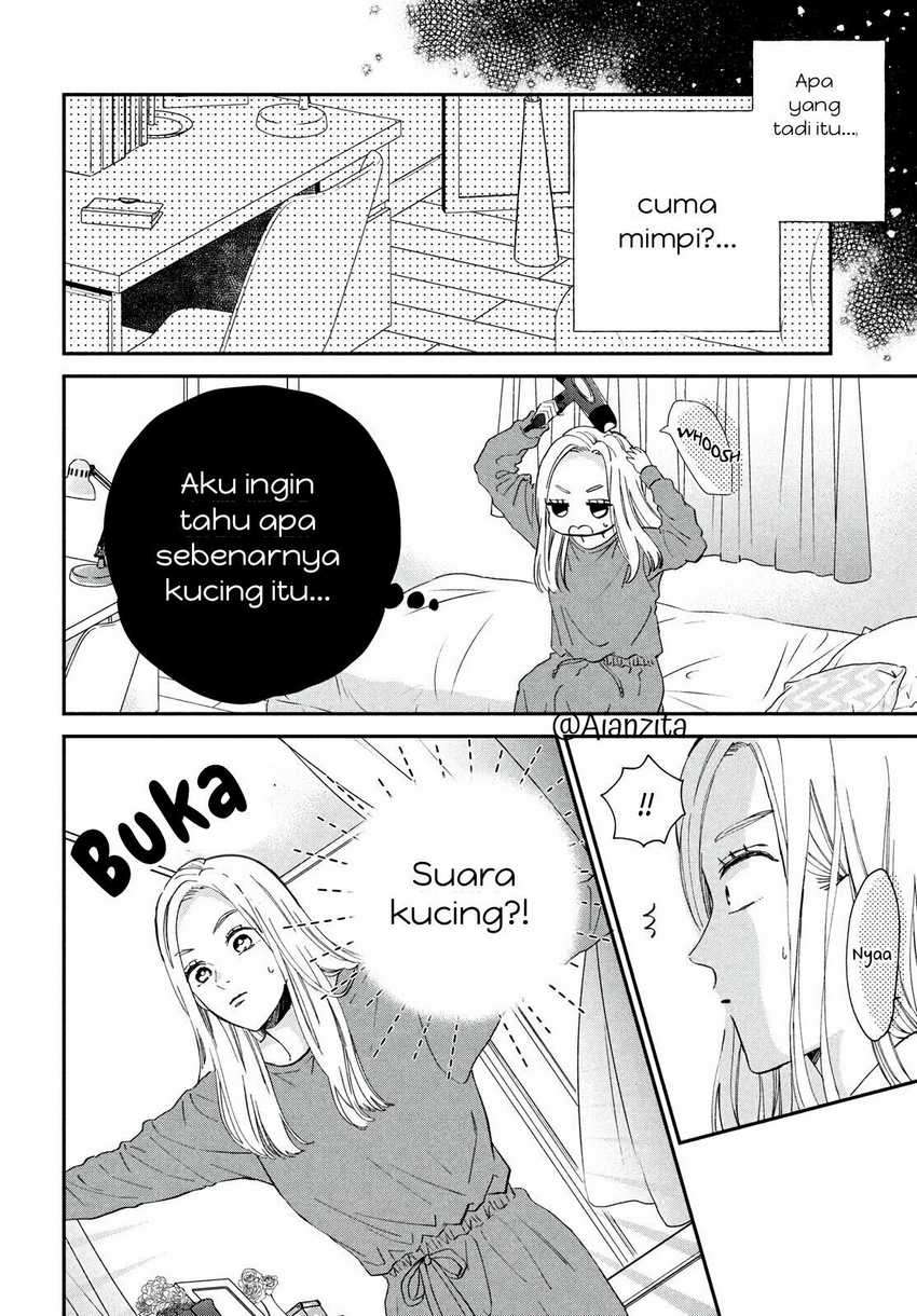 Neko To Kiss Chapter 1