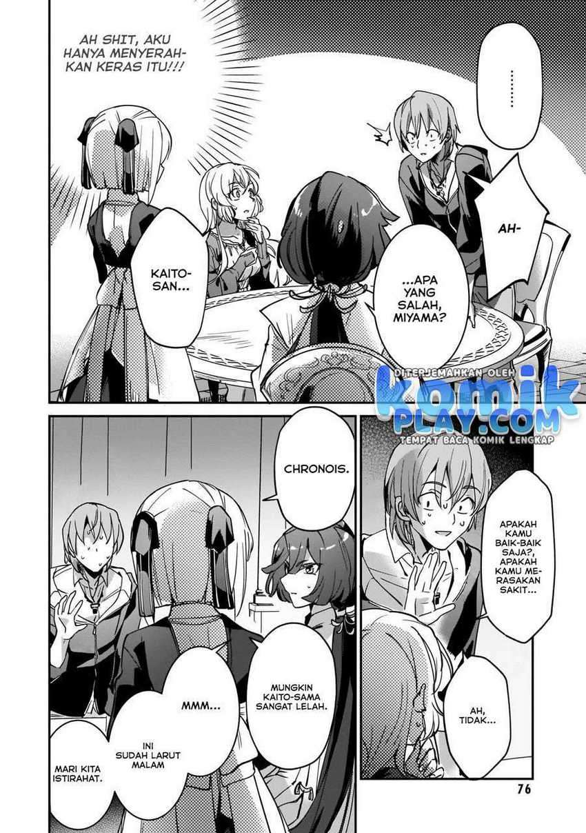 Yuusha Shoukan Ni Makikomareta Kedo, Isekai Wa Heiwa Deshita Chapter 11