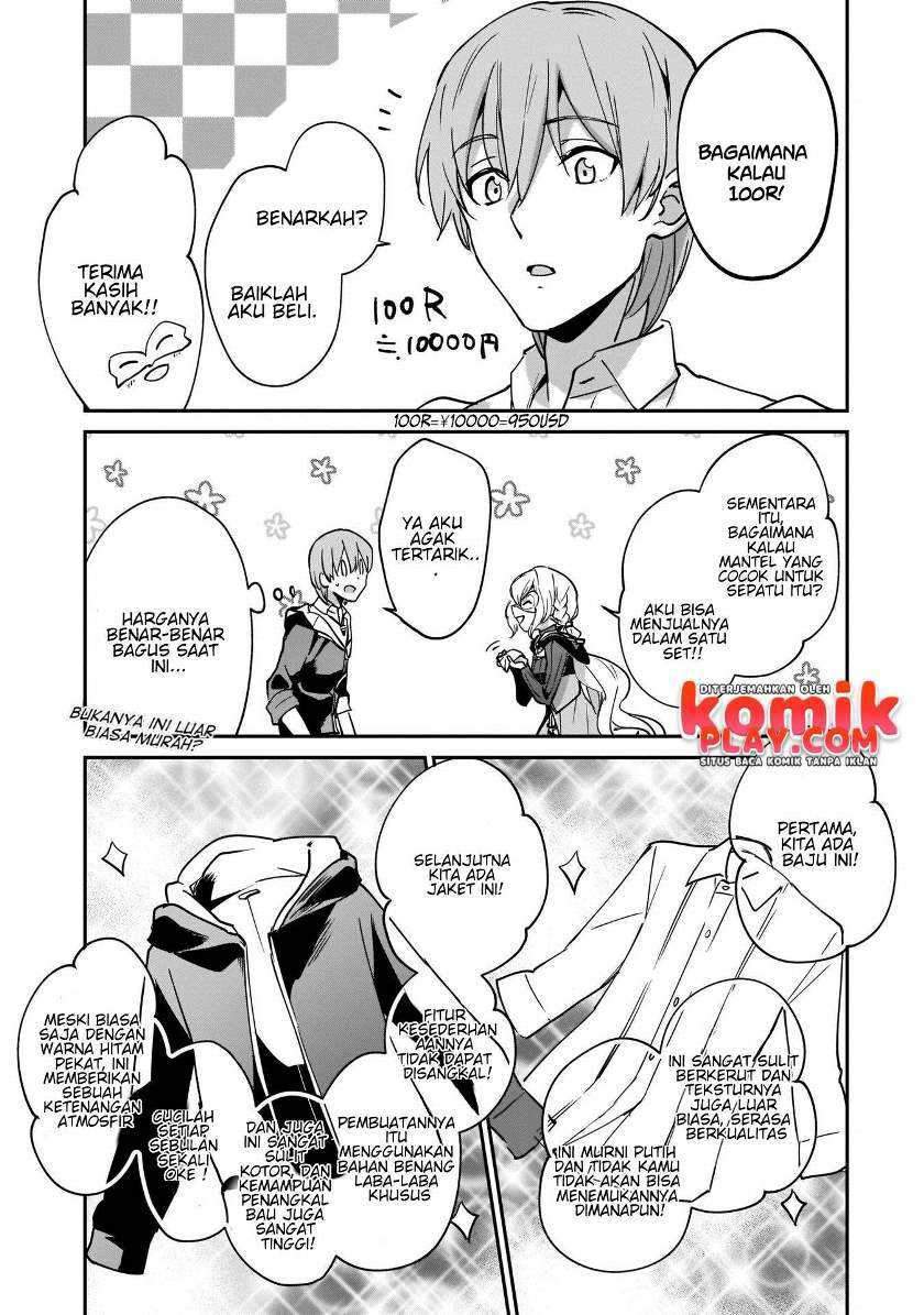 Yuusha Shoukan Ni Makikomareta Kedo, Isekai Wa Heiwa Deshita Chapter 13