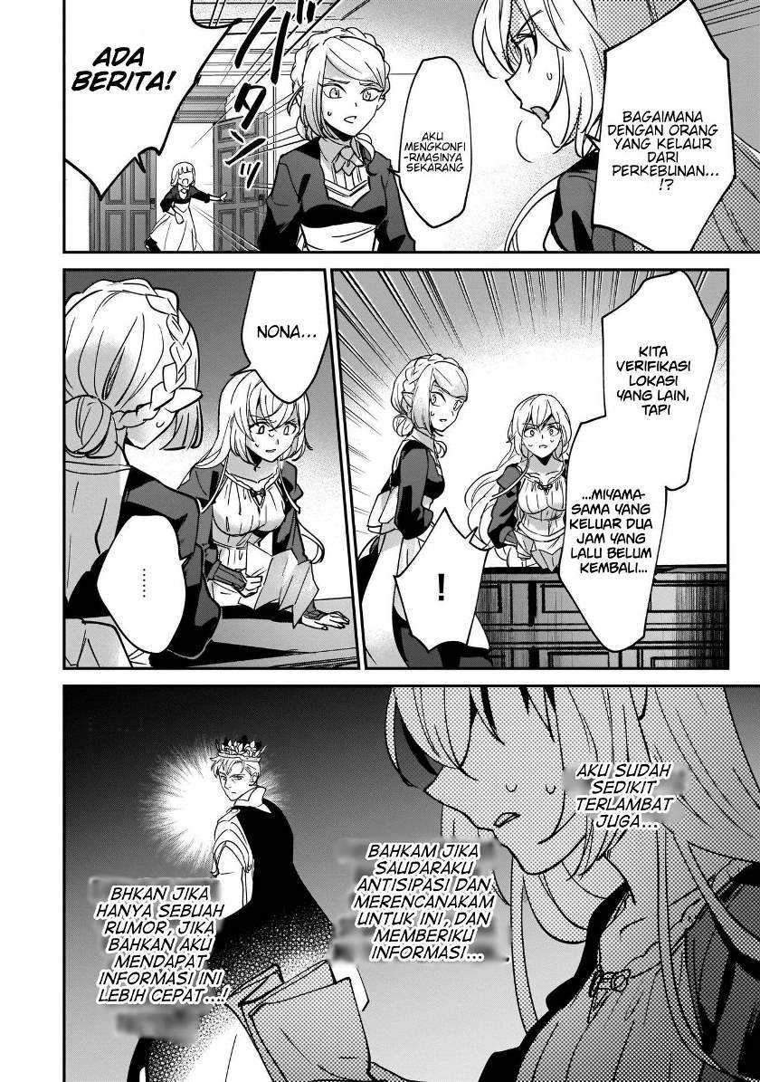 Yuusha Shoukan Ni Makikomareta Kedo, Isekai Wa Heiwa Deshita Chapter 13