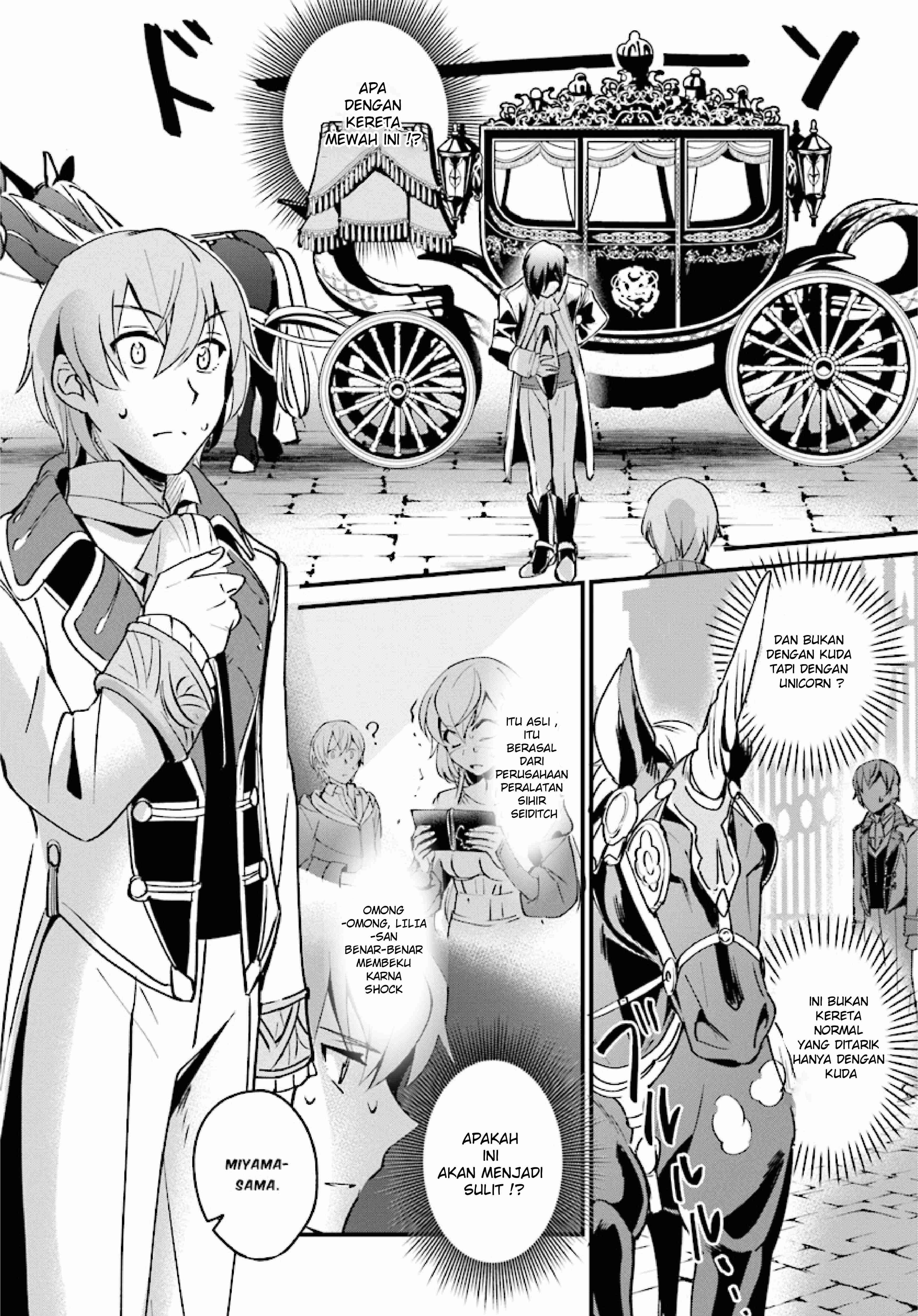 Yuusha Shoukan Ni Makikomareta Kedo, Isekai Wa Heiwa Deshita Chapter 2