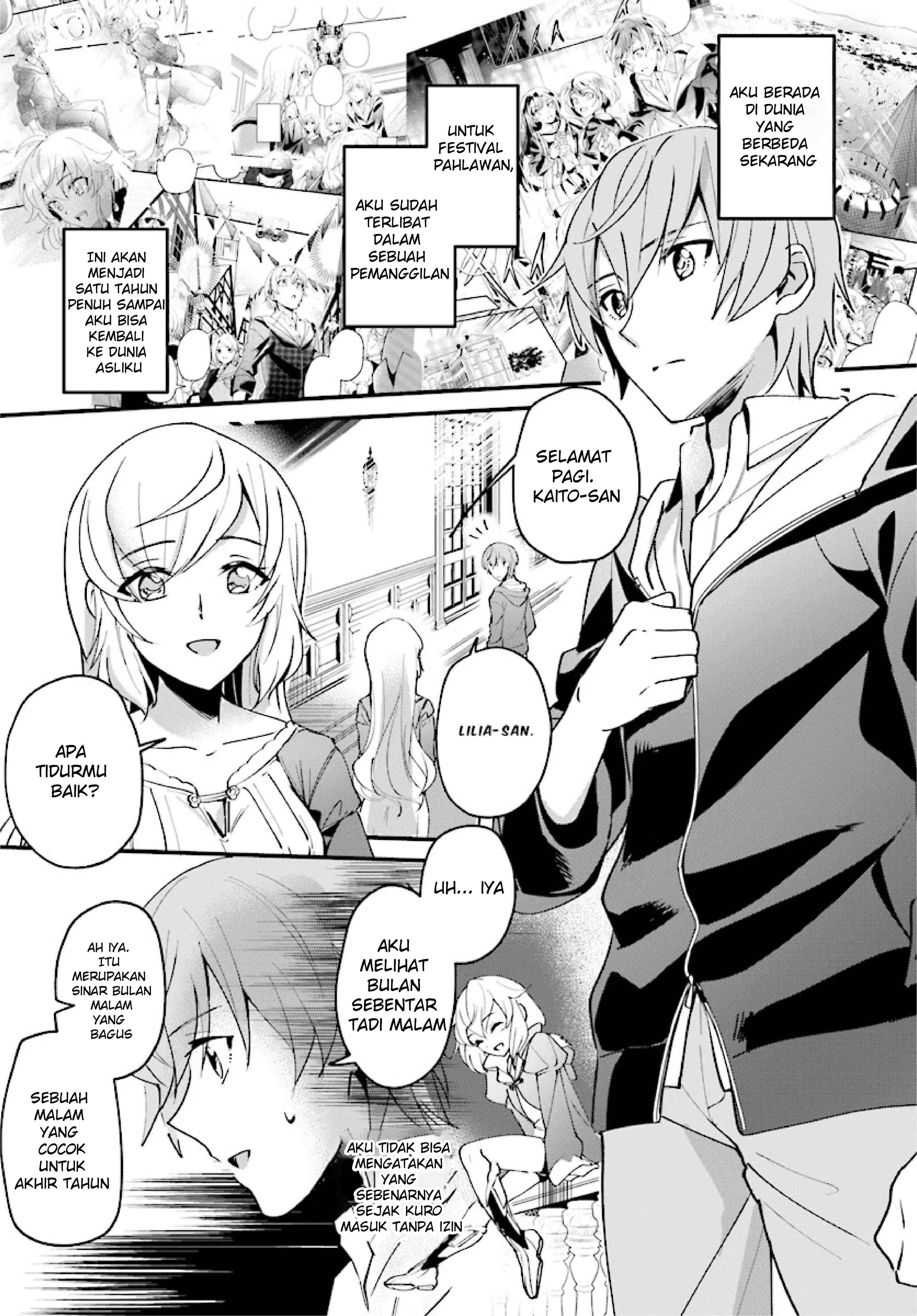 Yuusha Shoukan Ni Makikomareta Kedo, Isekai Wa Heiwa Deshita Chapter 2