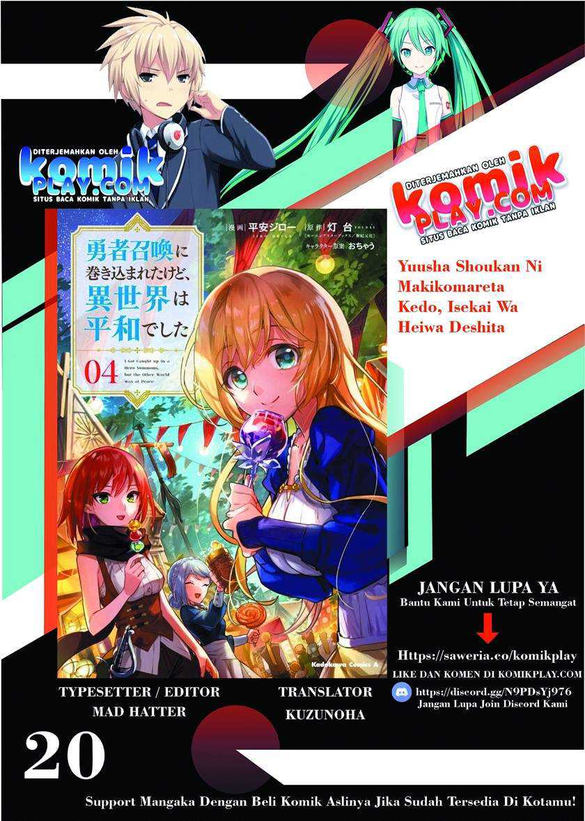 Yuusha Shoukan Ni Makikomareta Kedo, Isekai Wa Heiwa Deshita Chapter 20