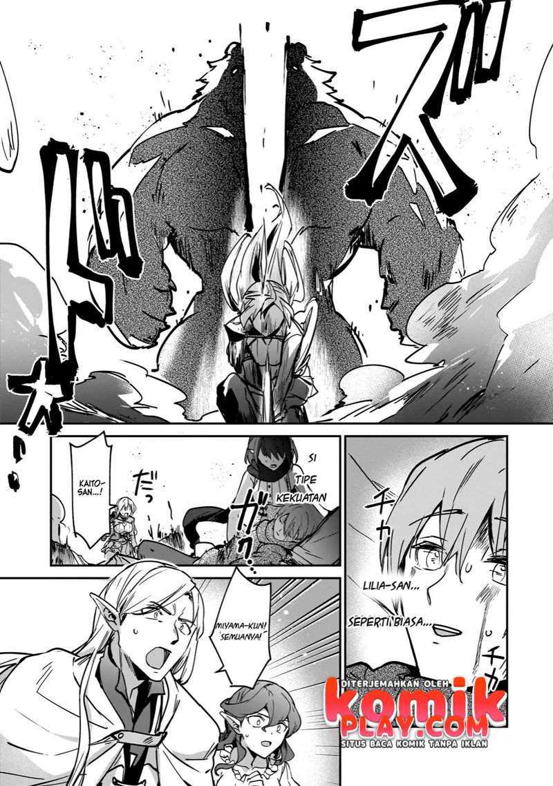 Yuusha Shoukan Ni Makikomareta Kedo, Isekai Wa Heiwa Deshita Chapter 22