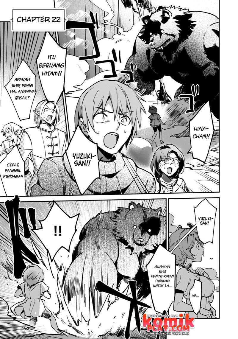 Yuusha Shoukan Ni Makikomareta Kedo, Isekai Wa Heiwa Deshita Chapter 22