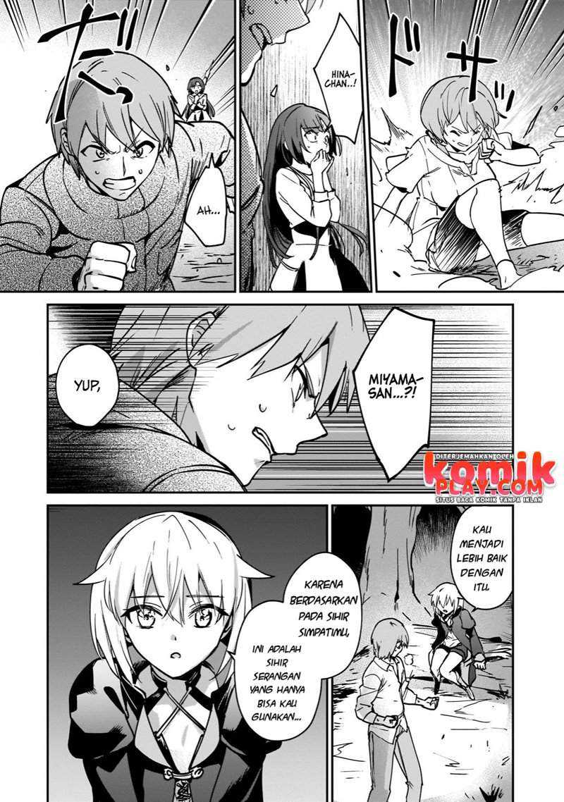 Yuusha Shoukan Ni Makikomareta Kedo, Isekai Wa Heiwa Deshita Chapter 22