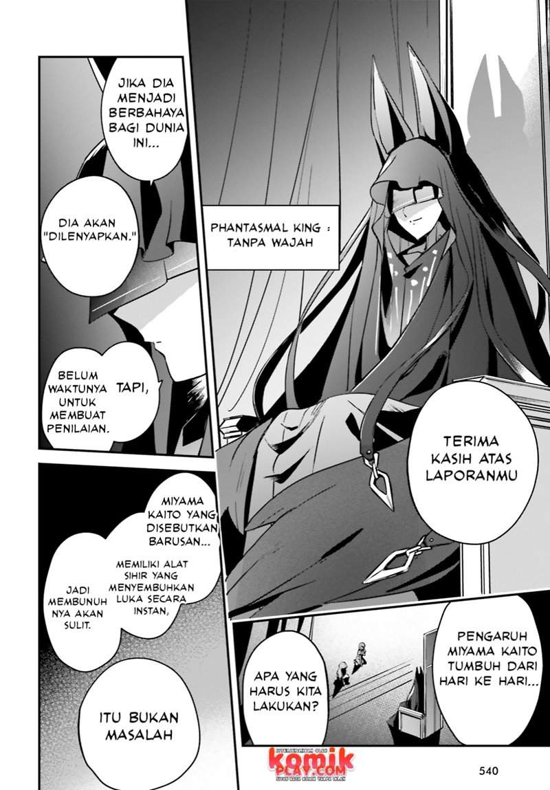 Yuusha Shoukan Ni Makikomareta Kedo, Isekai Wa Heiwa Deshita Chapter 26