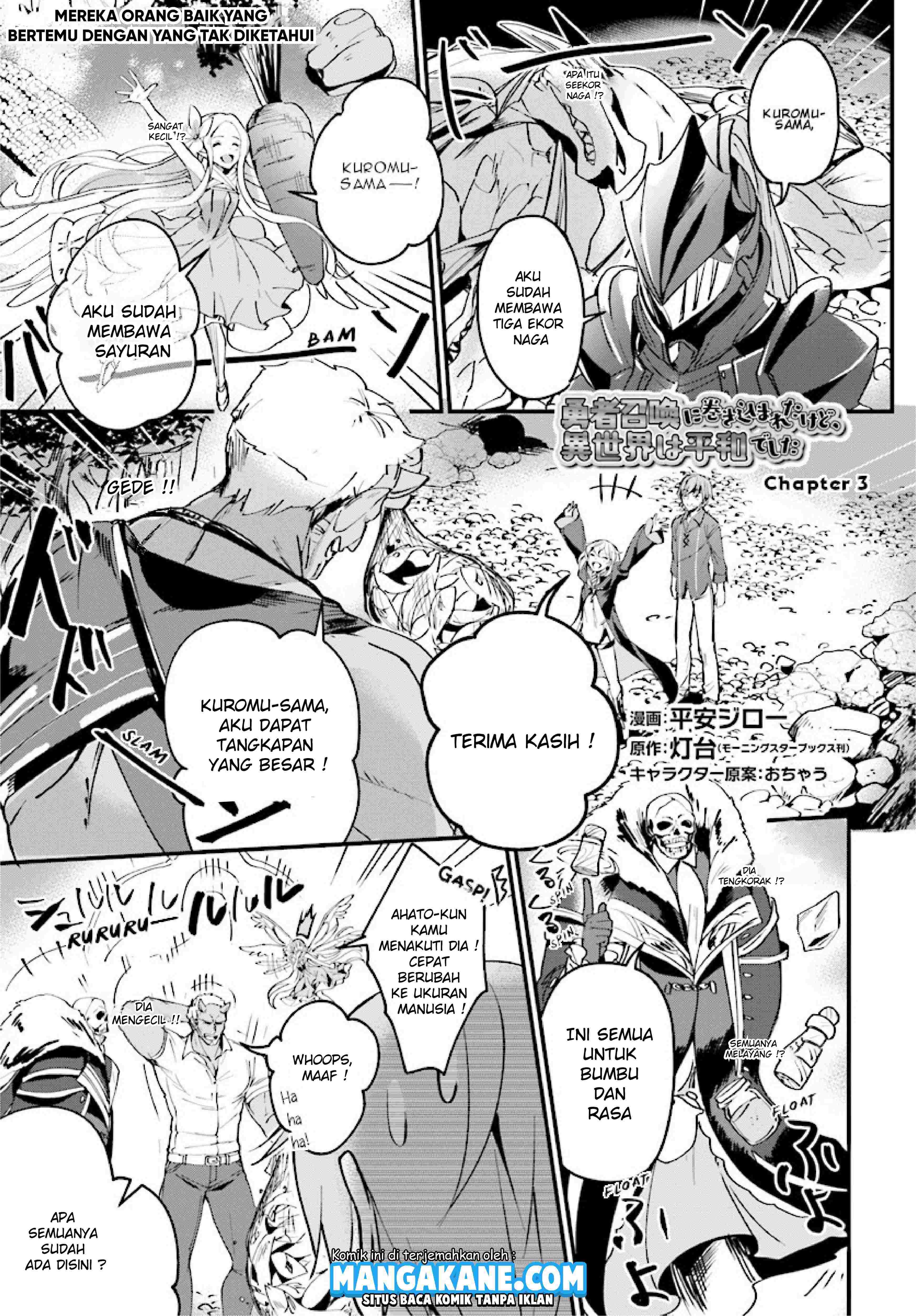 Yuusha Shoukan Ni Makikomareta Kedo, Isekai Wa Heiwa Deshita Chapter 3