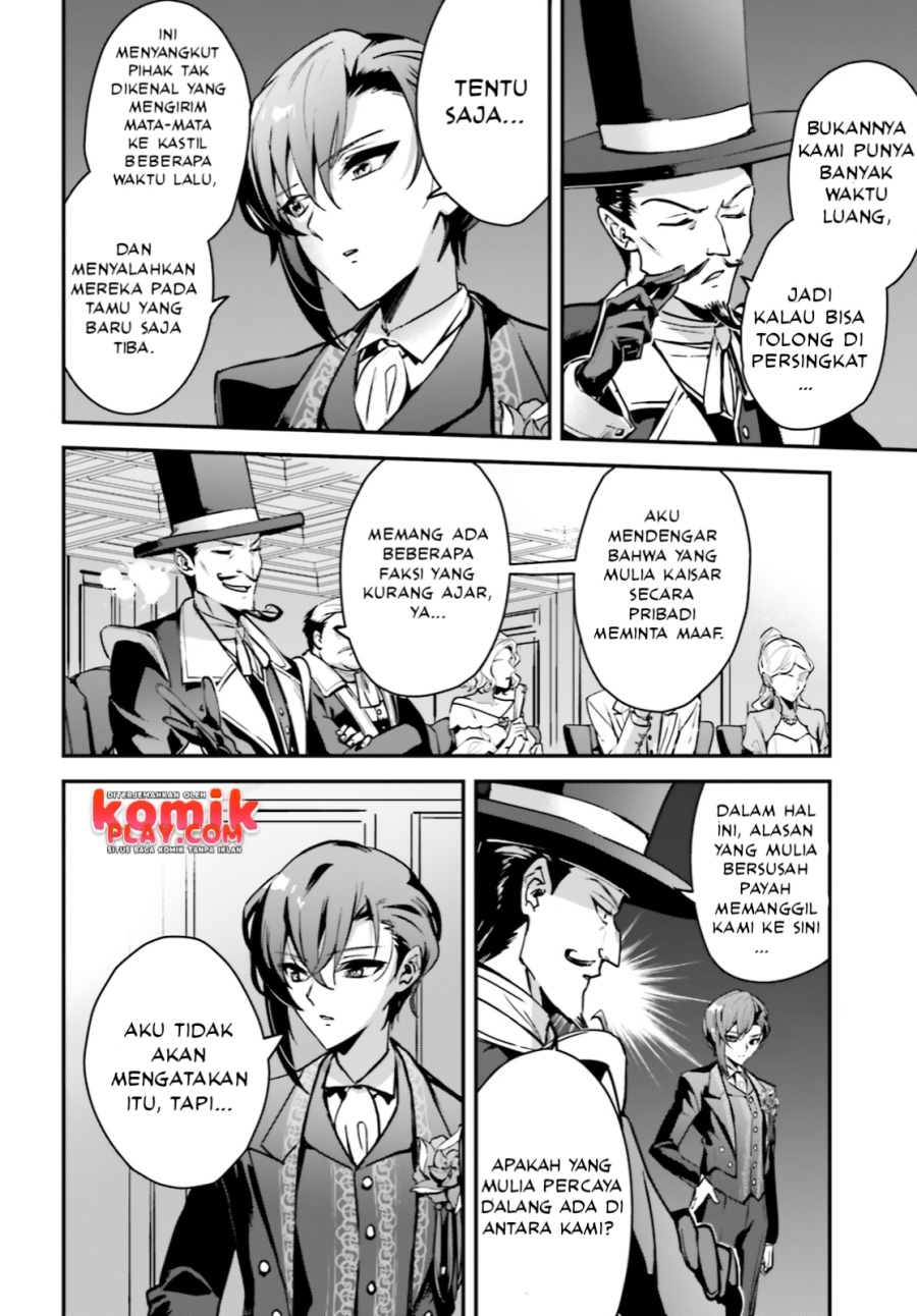 Yuusha Shoukan Ni Makikomareta Kedo, Isekai Wa Heiwa Deshita Chapter 31