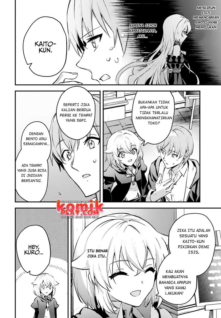 Yuusha Shoukan Ni Makikomareta Kedo, Isekai Wa Heiwa Deshita Chapter 34.5