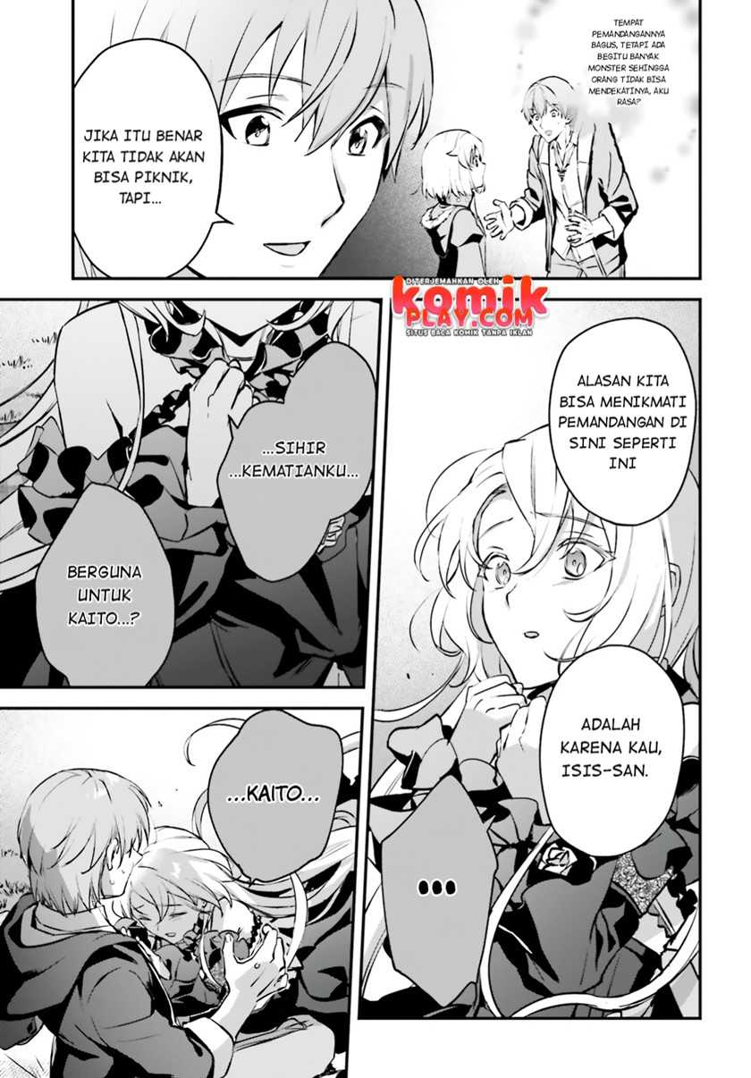 Yuusha Shoukan Ni Makikomareta Kedo, Isekai Wa Heiwa Deshita Chapter 34.5