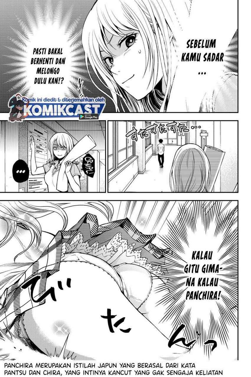 Kuroiwa Medaka Ni Watashi No Kawaii Ga Tsuujinai Chapter 1