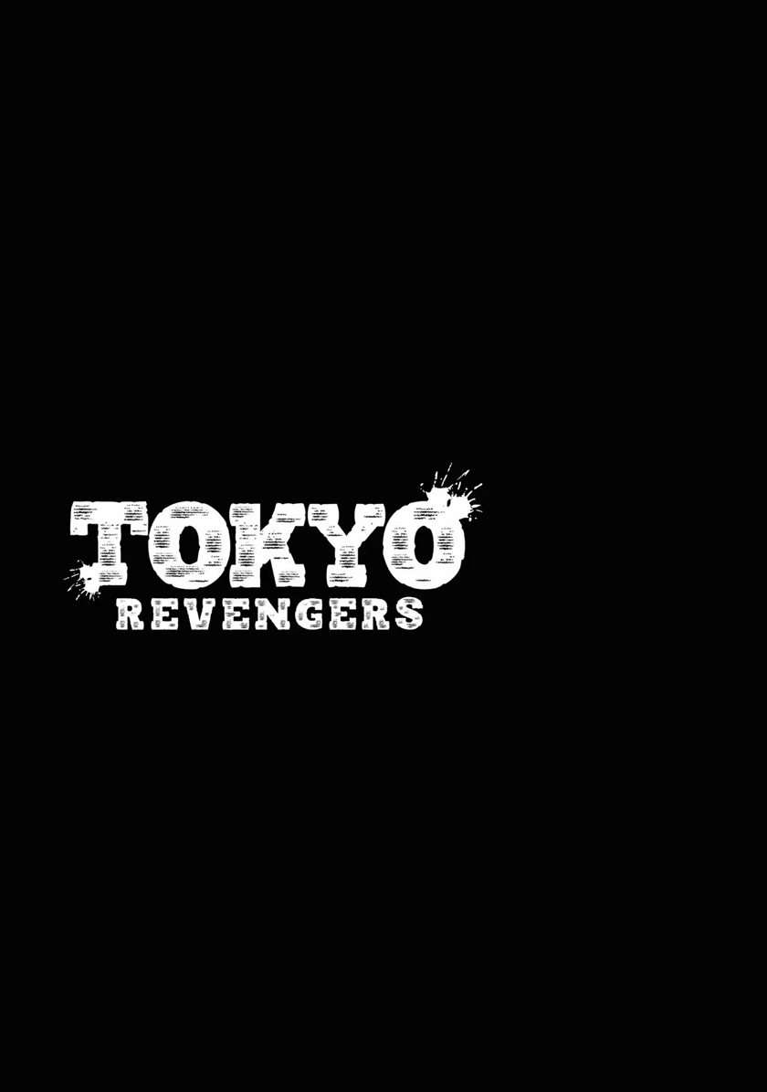 Tokyo Revengers Chapter 110
