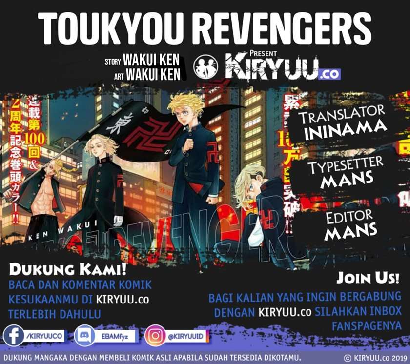 Tokyo Revengers Chapter 112