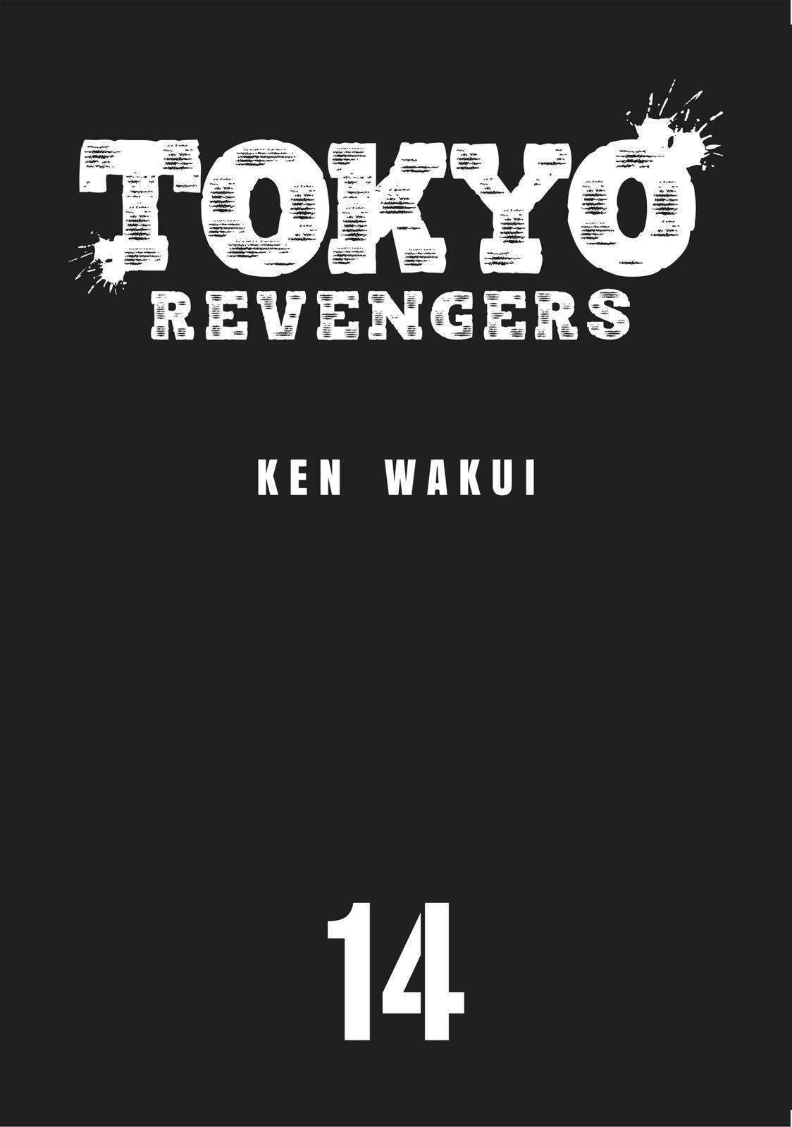 Tokyo Revengers Chapter 117