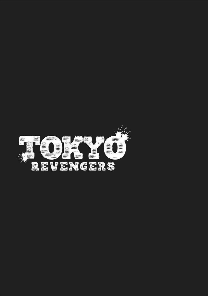 Tokyo Revengers Chapter 125