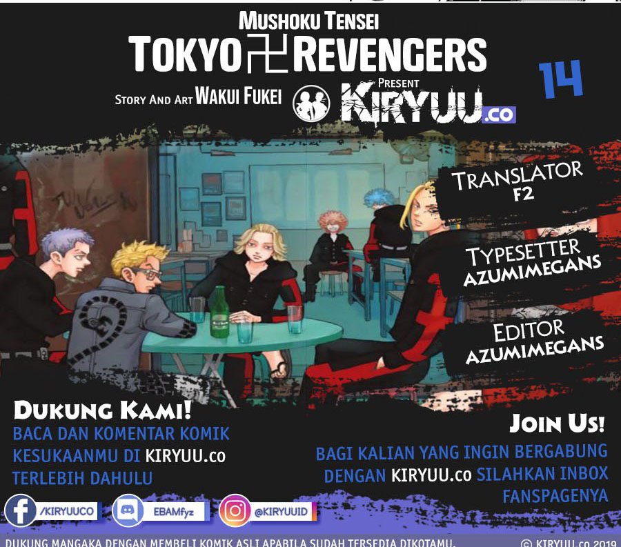 Tokyo Revengers Chapter 14