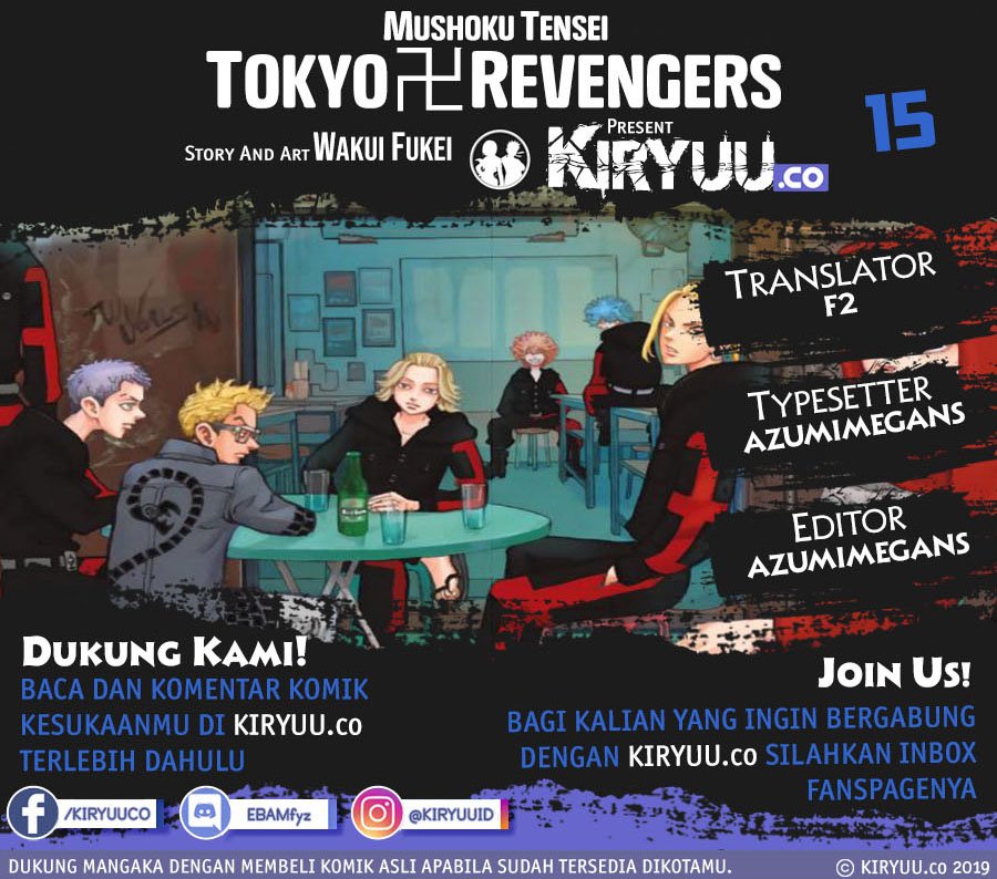 Tokyo Revengers Chapter 15