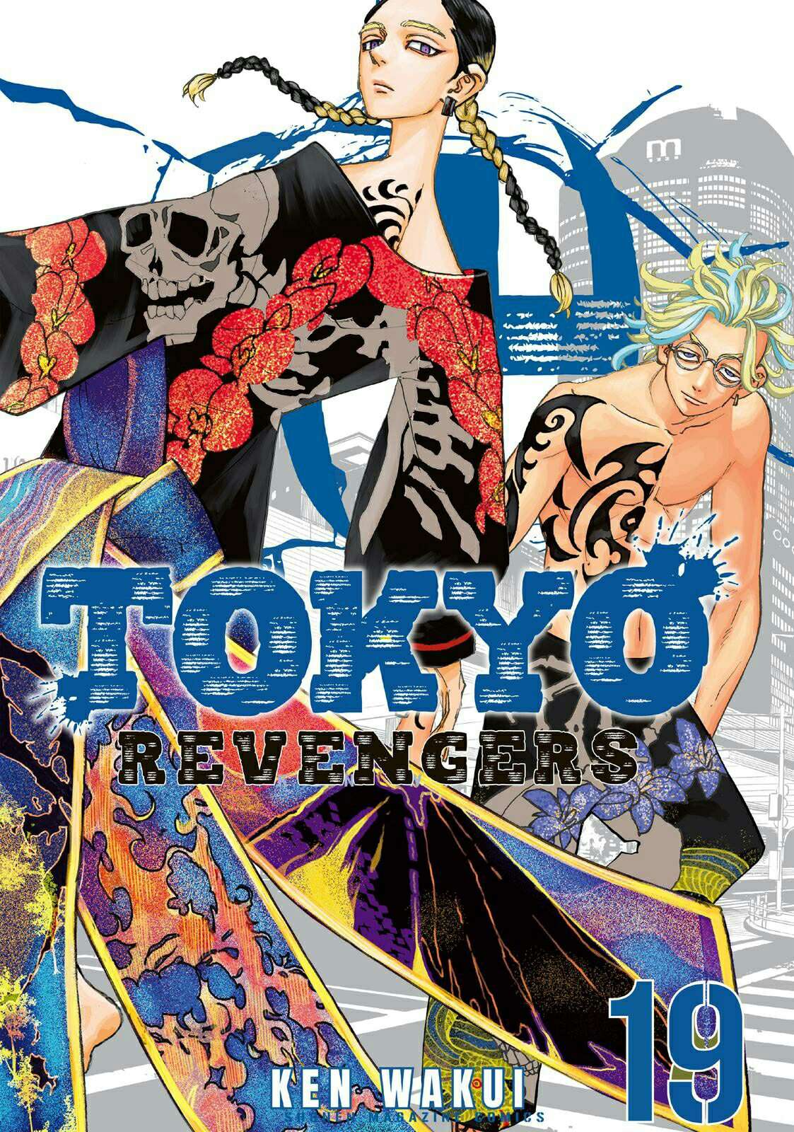 Tokyo Revengers Chapter 162